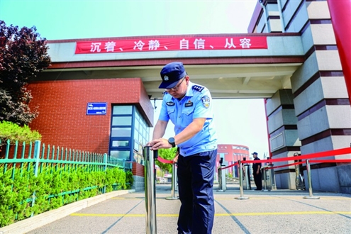 护航高考,“警”上添花